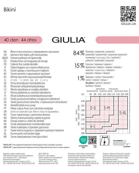 Giulia BIKINI 40 Den